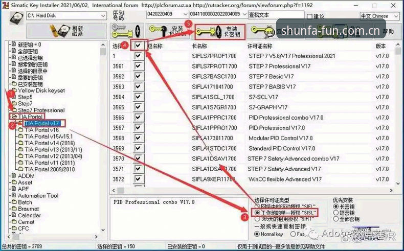 顺发娱乐最新版本对比分析：从v1.0到v2.0.1的完整升级教程